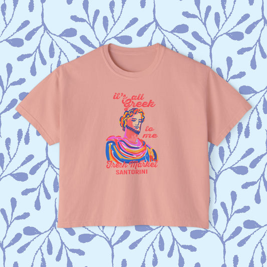 Women's Boxy Tee, Greek Market Santorini T-Shirt, Vacation Souvenir Tee, Cute Casual Top, Fun Graphic Tee, Gift for Travelers