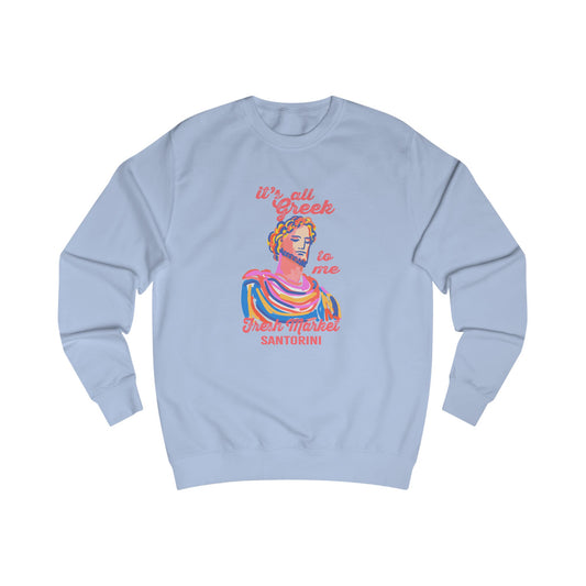 Fresh Market Greek-Inspired Fleece Sweatshirt, Cozy Gift for Travelers, Santorini Crewneck, Unique Graphic Apparel, Perfect for Holidays, Casual Wear